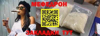 метадон Пыть-Ях
