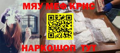 метадон Пыть-Ях