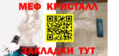 сатива Пушкино