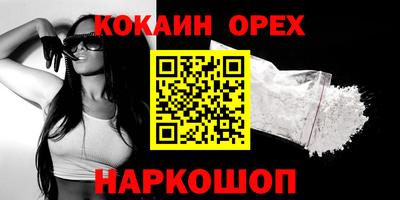 таблы Пугачёв