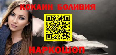 таблы Пугачёв