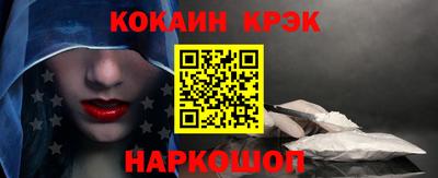 сатива Пушкино