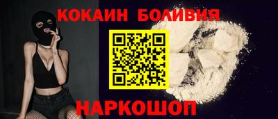 метадон Пыть-Ях