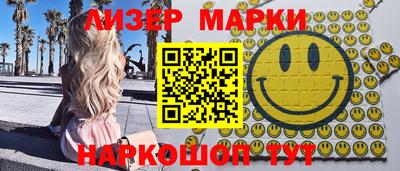 таблы Пугачёв