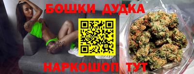 метадон Пыть-Ях