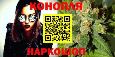 мескалин Рыбинск