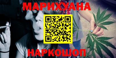 таблы Пугачёв