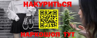 метадон Пыть-Ях