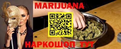 таблы Пугачёв
