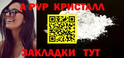 дмт Рузаевка