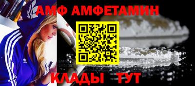 гидропоника Рязань