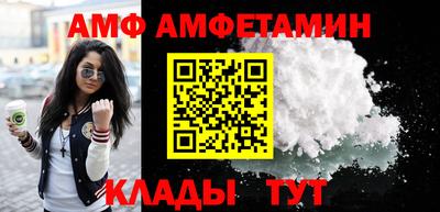 метадон Пыть-Ях