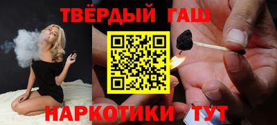 таблы Пугачёв
