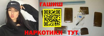 дмт Рузаевка