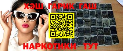 гидропоника Рязань