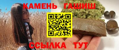 метадон Пыть-Ях