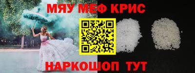 дмт Рузаевка