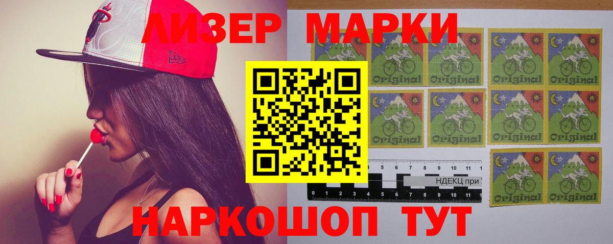 LSD-25 экстази ecstasy Нефтеюганск