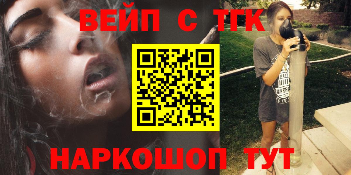 Дистиллят ТГК Wax Нефтеюганск